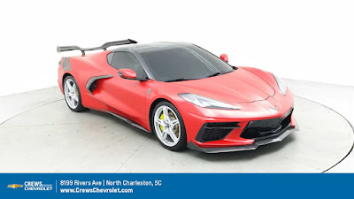 2023 Chevrolet Corvette