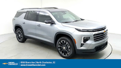 2026 Chevrolet Traverse