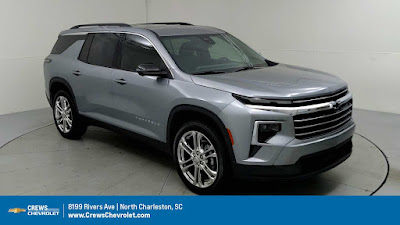 2026 Chevrolet Traverse