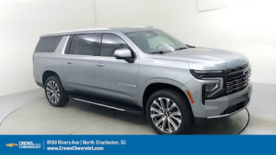 2026 Chevrolet Suburban