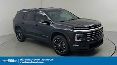 2026 Chevrolet Traverse