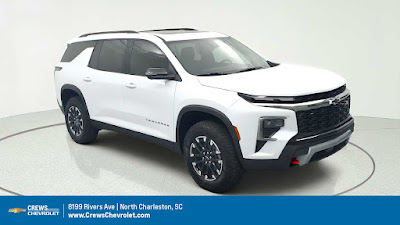 2026 Chevrolet Traverse