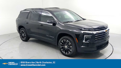 2026 Chevrolet Traverse