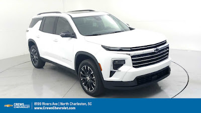 2026 Chevrolet Traverse