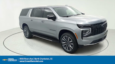 2026 Chevrolet Suburban