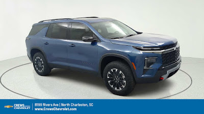 2026 Chevrolet Traverse