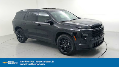 2026 Chevrolet Traverse