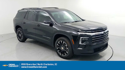 2026 Chevrolet Traverse