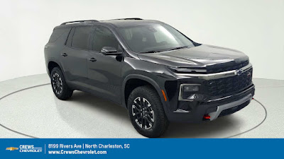 2026 Chevrolet Traverse