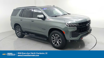 2023 Chevrolet Tahoe