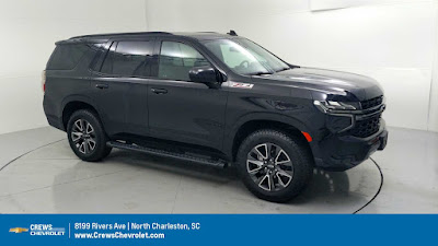 2021 Chevrolet Tahoe