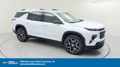 2026 Chevrolet Traverse