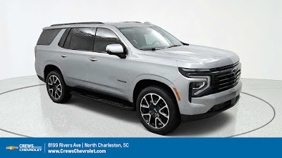 2026 Chevrolet Tahoe