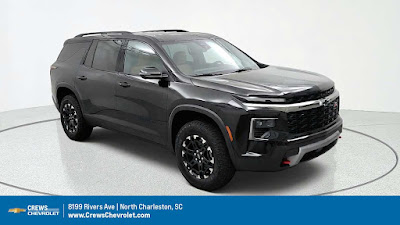 2027 Chevrolet Traverse